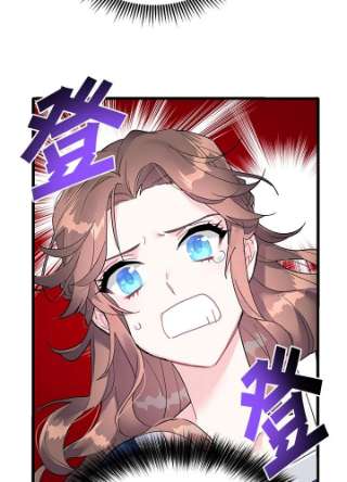 传令鸟公主殿下3话