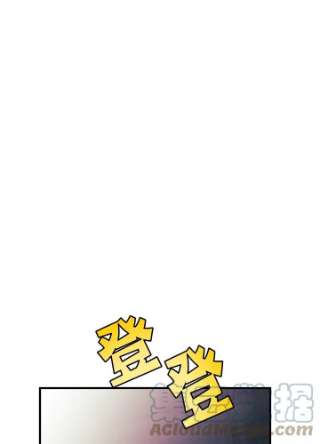 传令鸟公主殿下3话