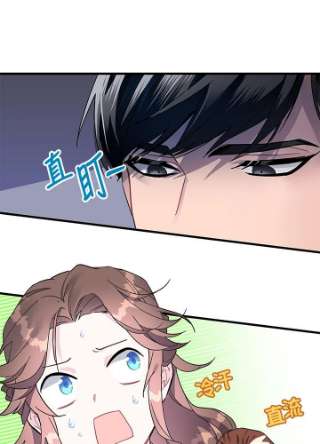 传令鸟公主殿下4话