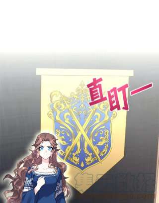 传令鸟公主殿下5话