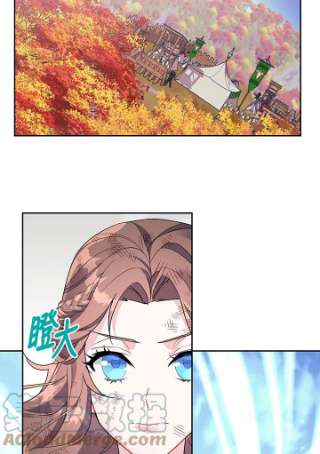 传令鸟公主殿下7话