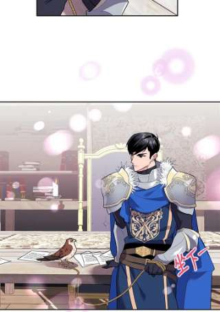 传令鸟公主殿下8话
