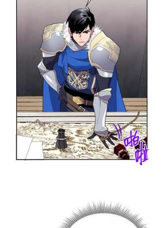 传令鸟公主殿下9话