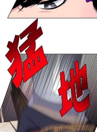 传令鸟公主殿下9话