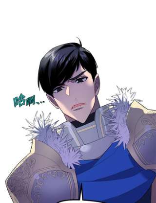 传令鸟公主殿下9话