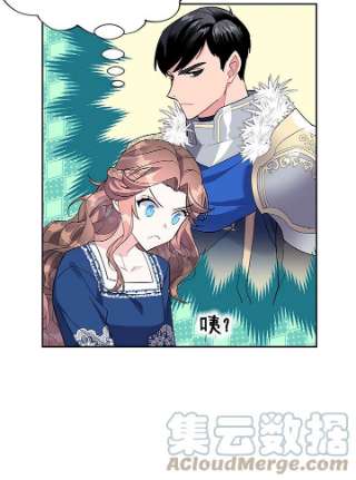 传令鸟公主殿下9话