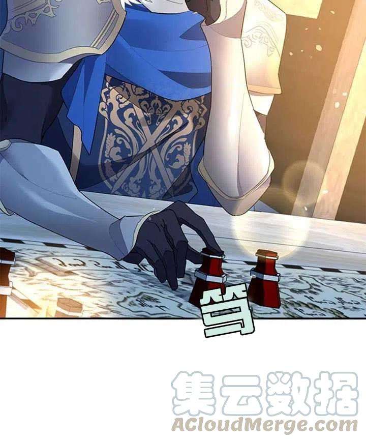 传令鸟公主殿下10话