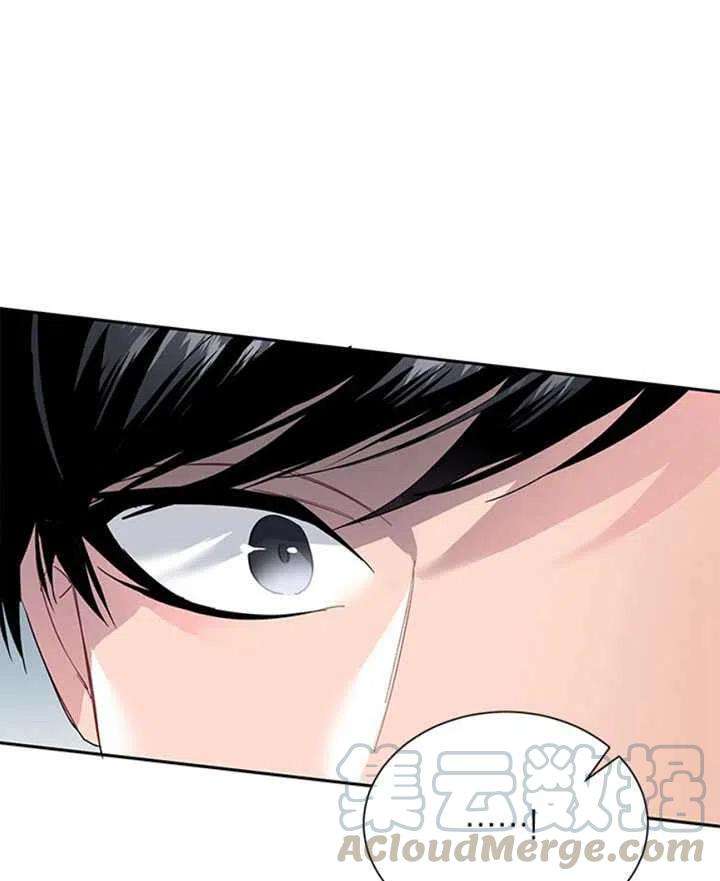 传令鸟公主殿下12话