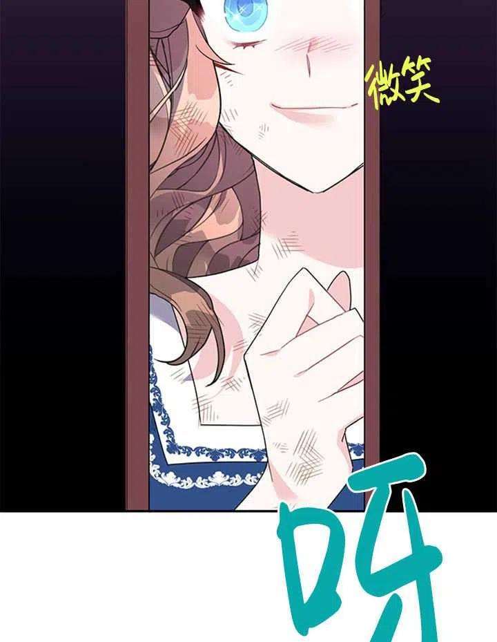 传令鸟公主殿下12话