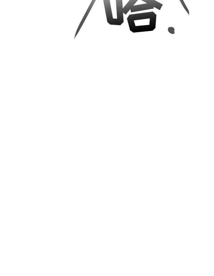 传令鸟公主殿下12话
