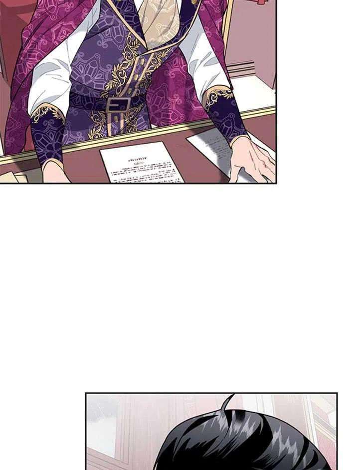 传令鸟公主殿下13话