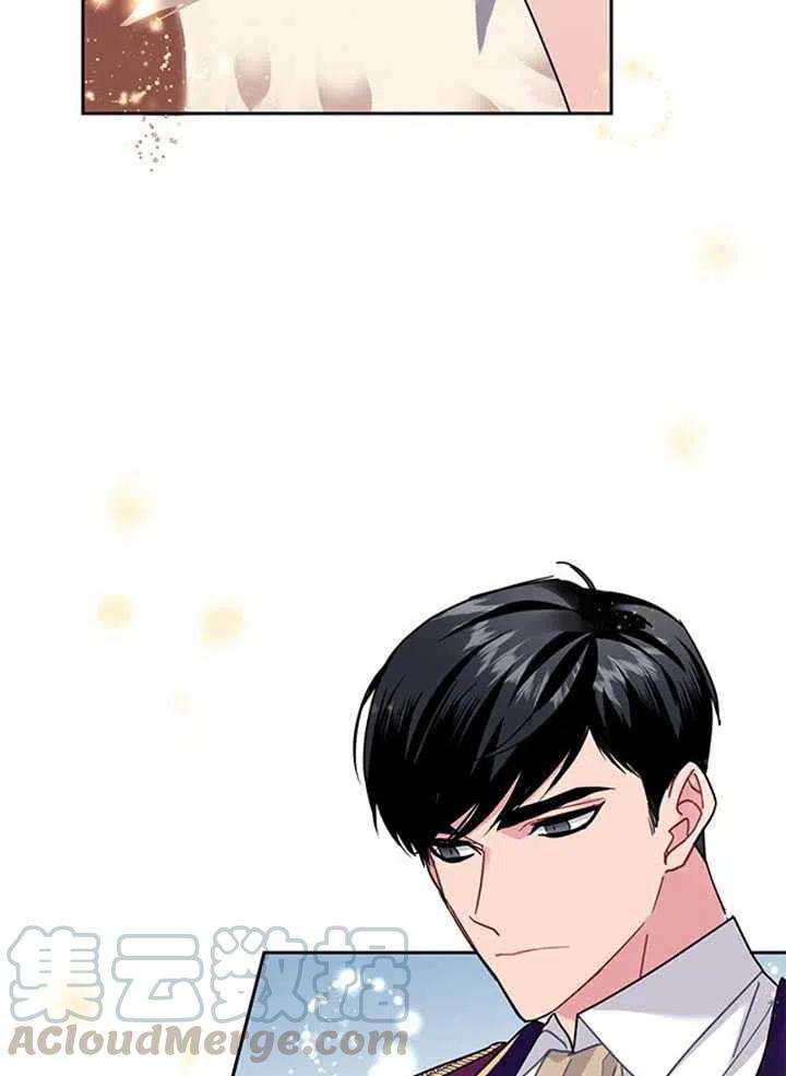 传令鸟公主殿下13话
