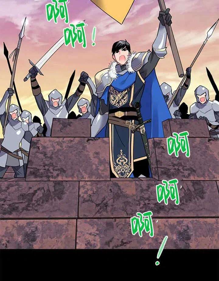 传令鸟公主殿下14话