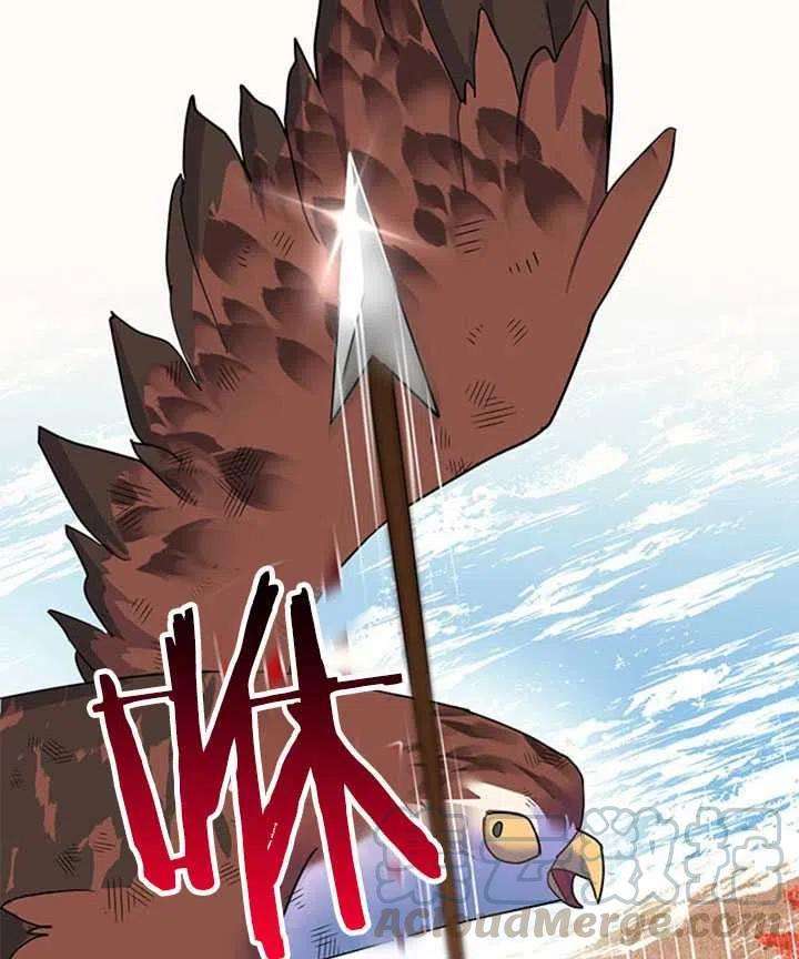 传令鸟公主殿下15话