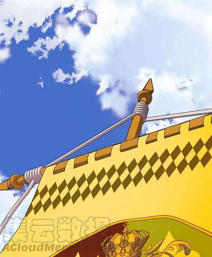 传令鸟公主殿下17话