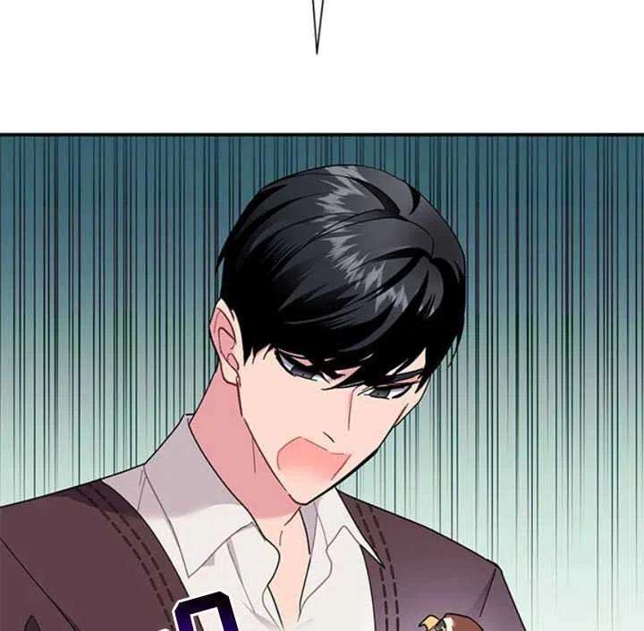 传令鸟公主殿下18话