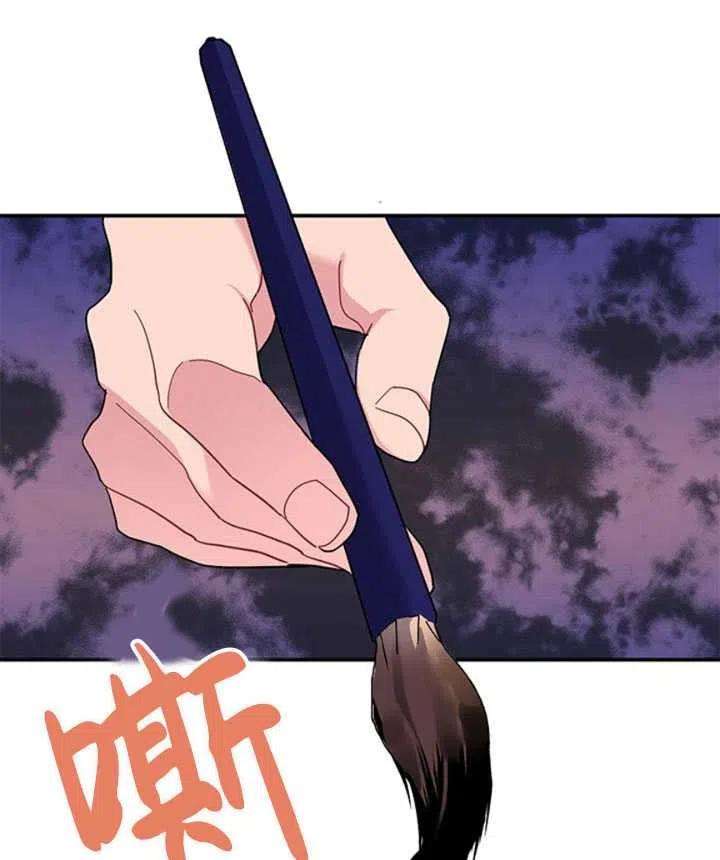 传令鸟公主殿下18话