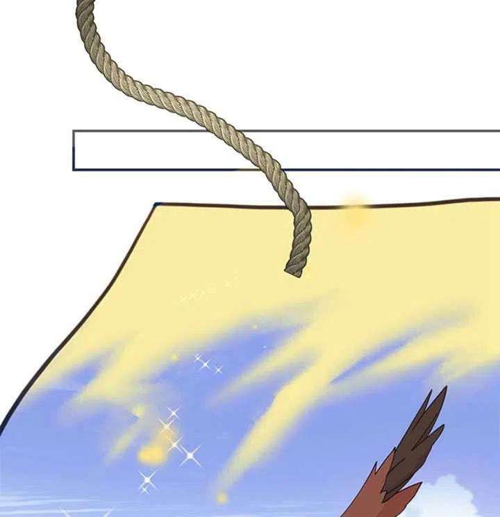 传令鸟公主殿下18话