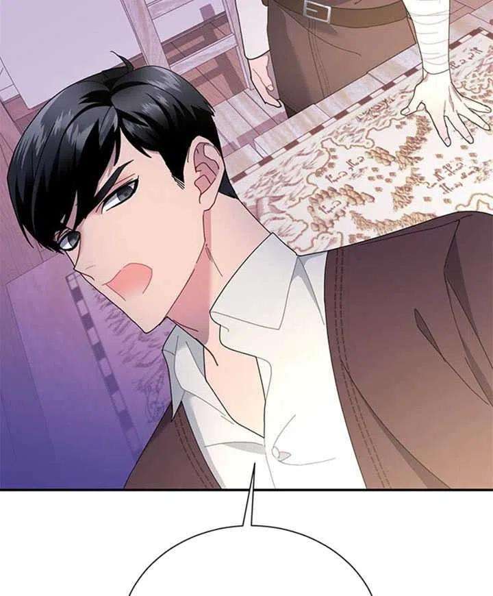 传令鸟公主殿下19话