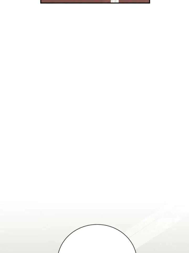 传令鸟公主殿下20话