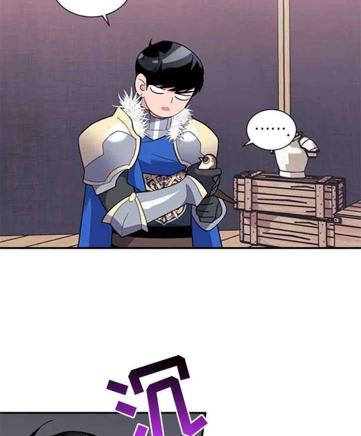 传令鸟公主殿下20话