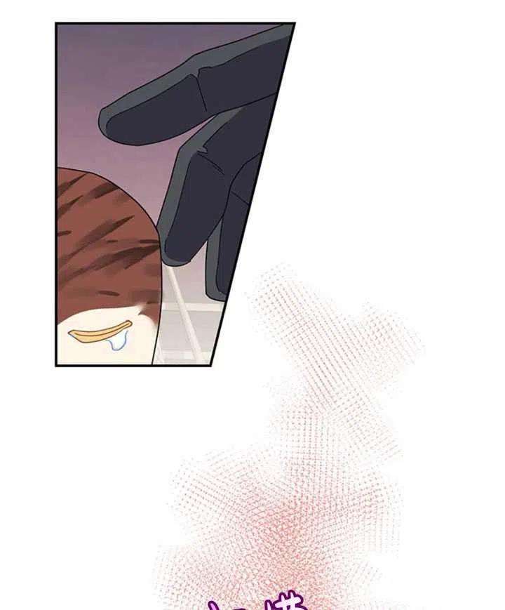 传令鸟公主殿下20话