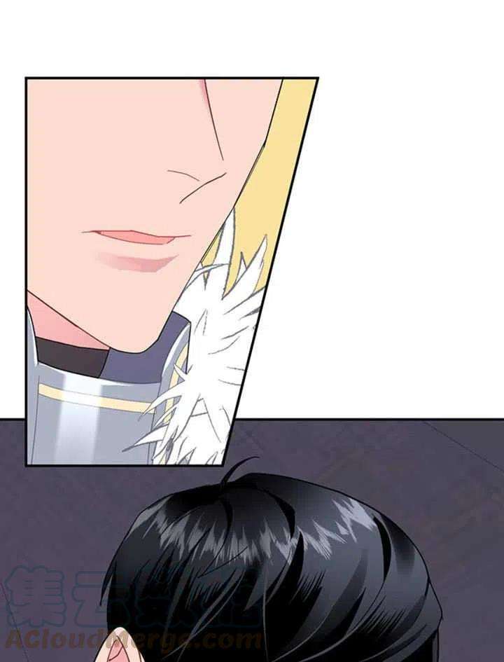 传令鸟公主殿下20话