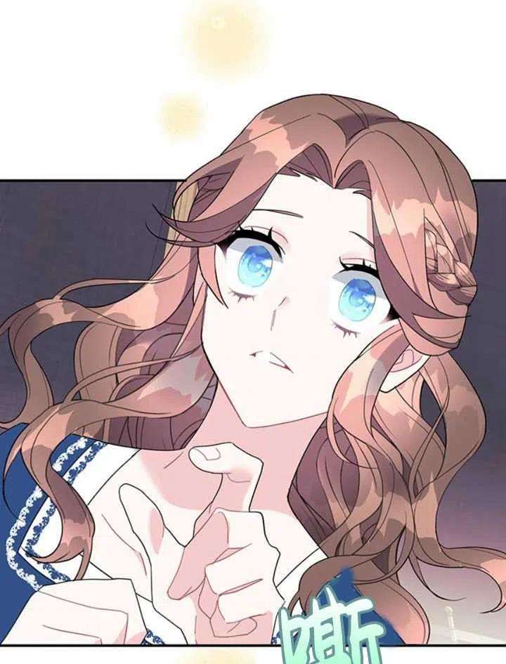 传令鸟公主殿下20话