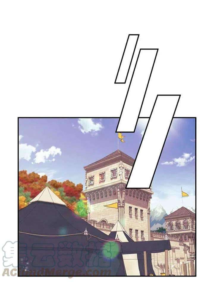 传令鸟公主殿下20话