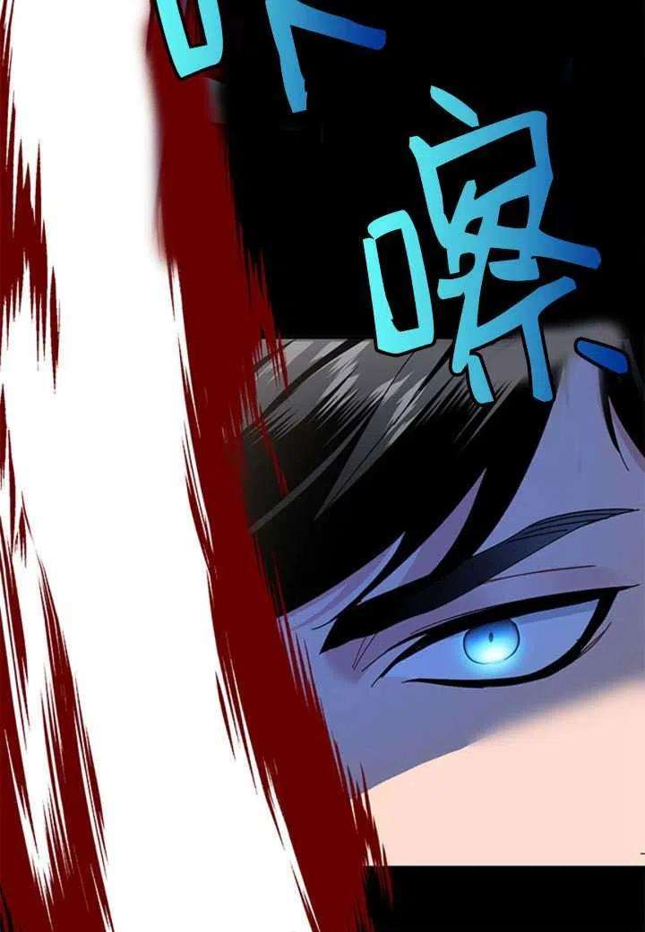 传令鸟公主殿下21话