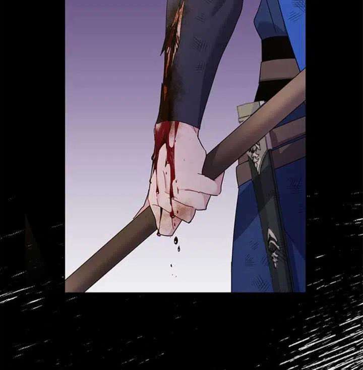传令鸟公主殿下21话