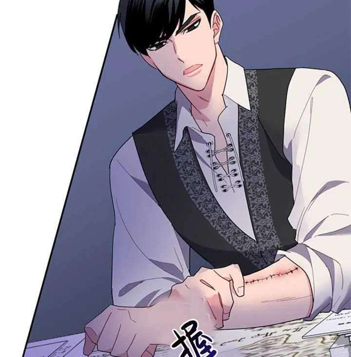 传令鸟公主殿下21话