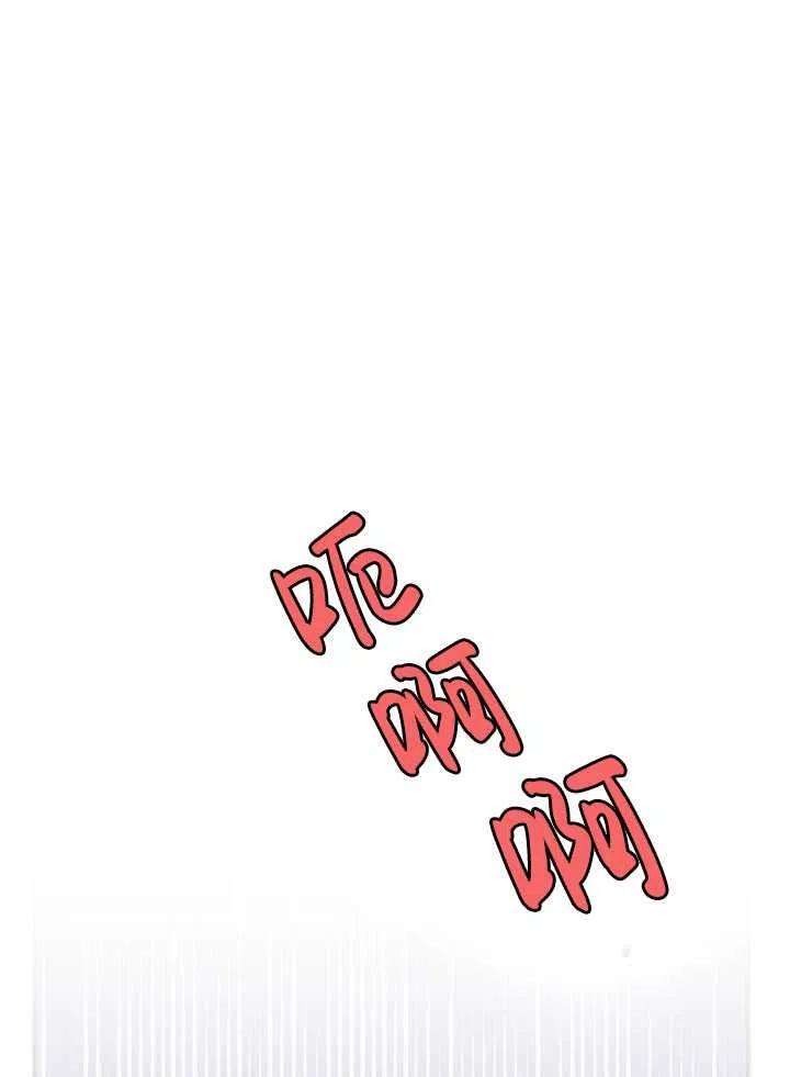 传令鸟公主殿下22话