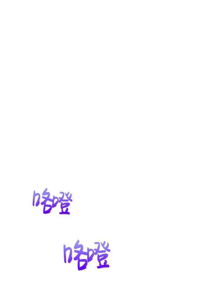 传令鸟公主殿下22话