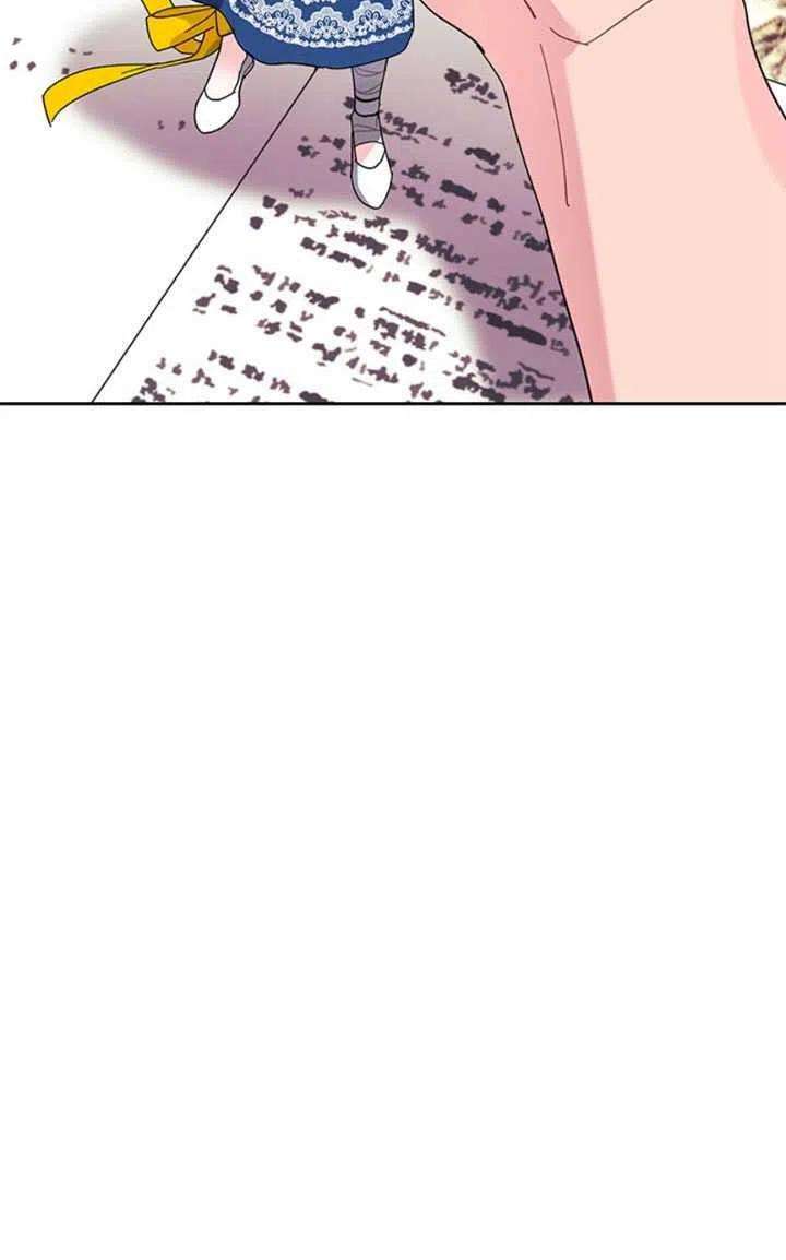 传令鸟公主殿下23话