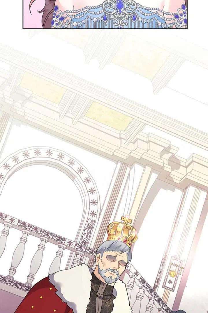 传令鸟公主殿下26话
