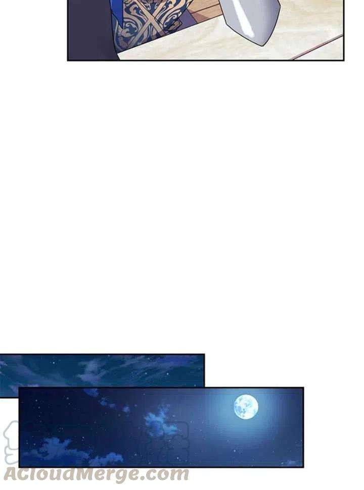 传令鸟公主殿下26话