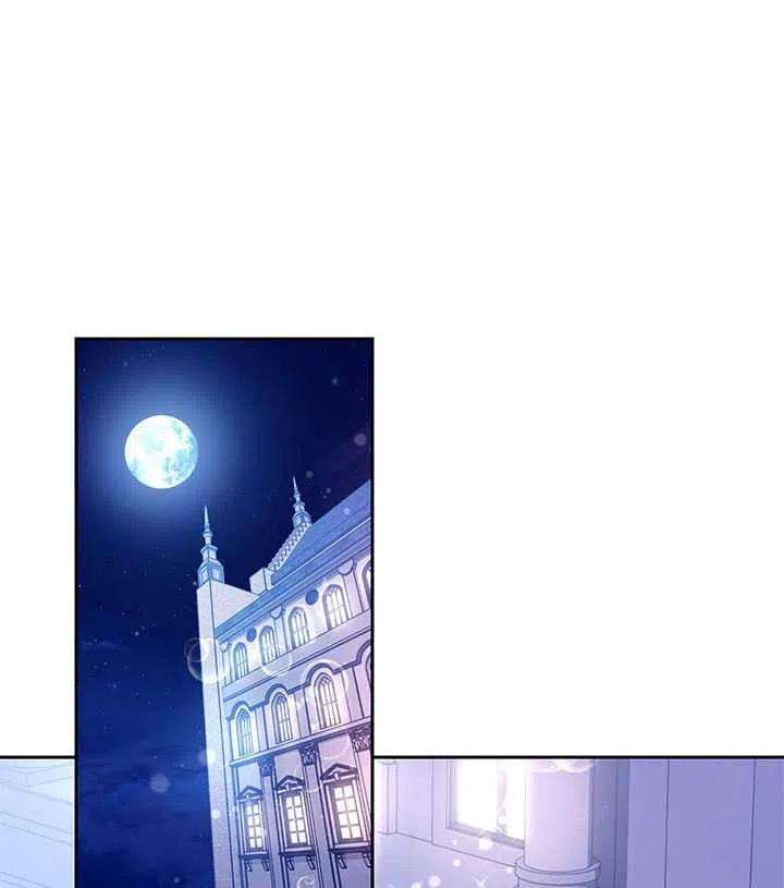 传令鸟公主殿下27话
