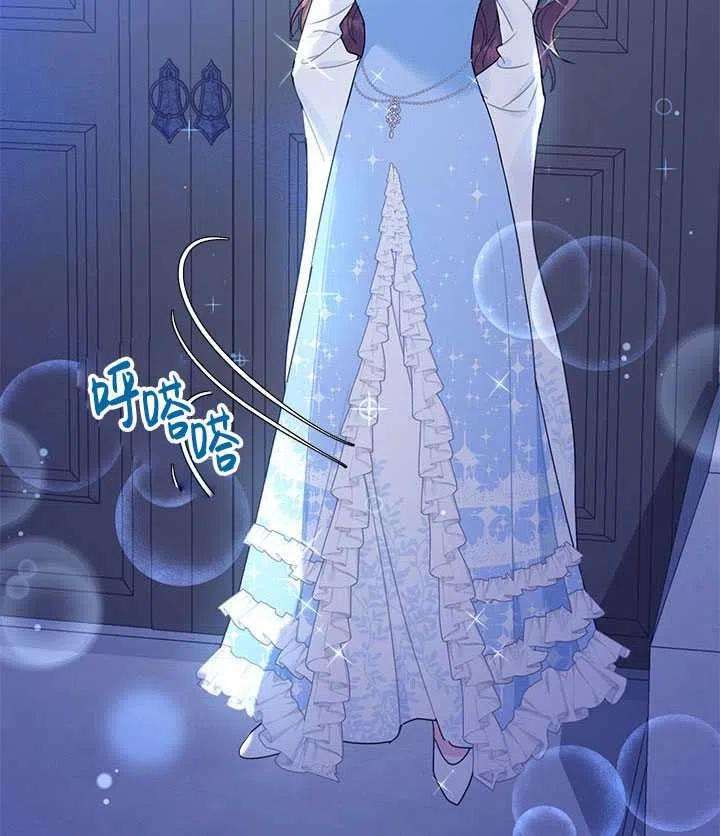 传令鸟公主殿下27话
