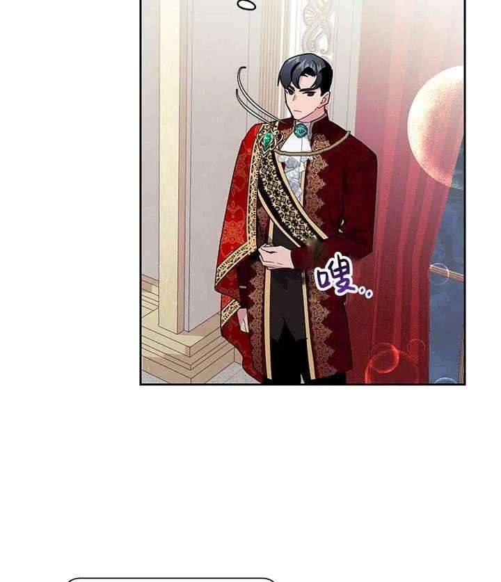 传令鸟公主殿下27话