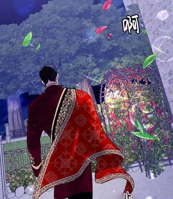 传令鸟公主殿下27话