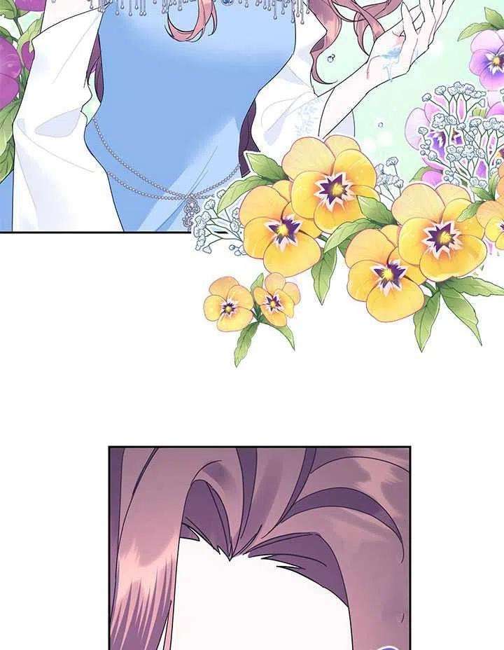 传令鸟公主殿下27话