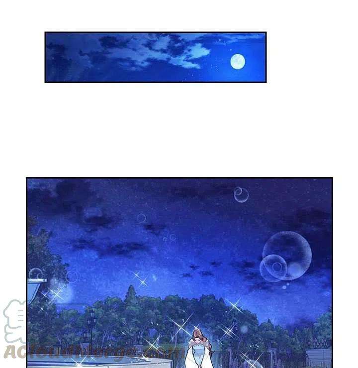 传令鸟公主殿下28话