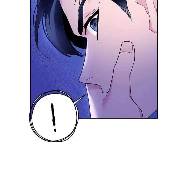 传令鸟公主殿下28话