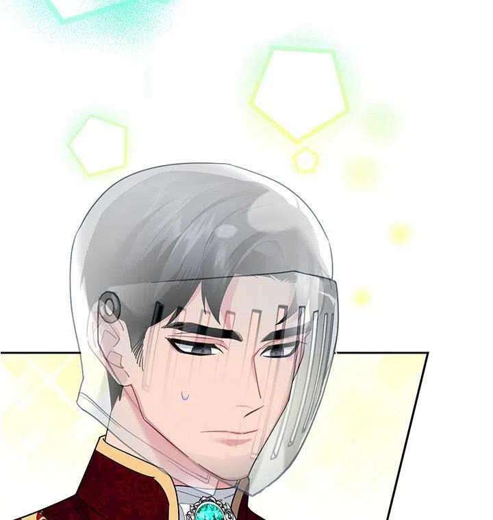 传令鸟公主殿下28话