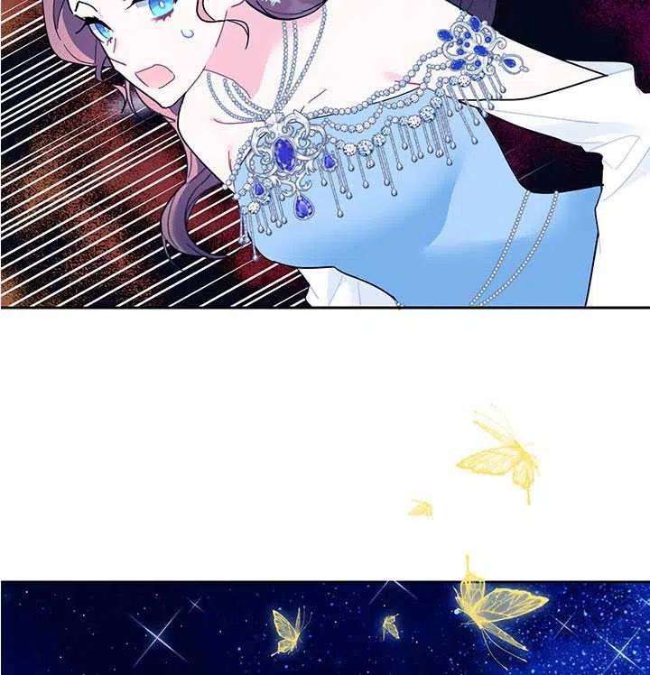 传令鸟公主殿下28话
