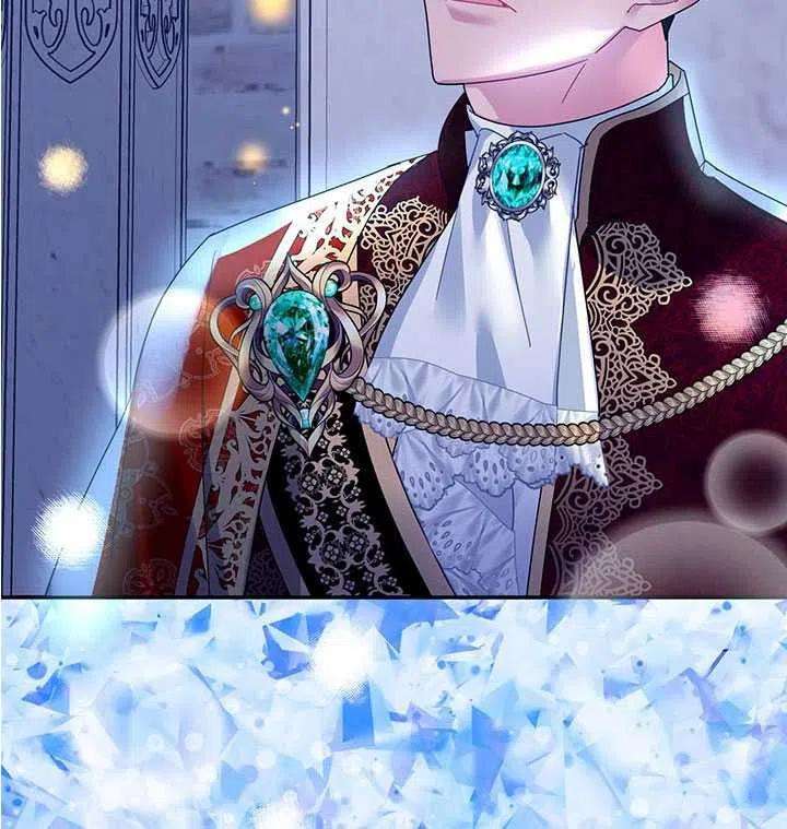传令鸟公主殿下28话