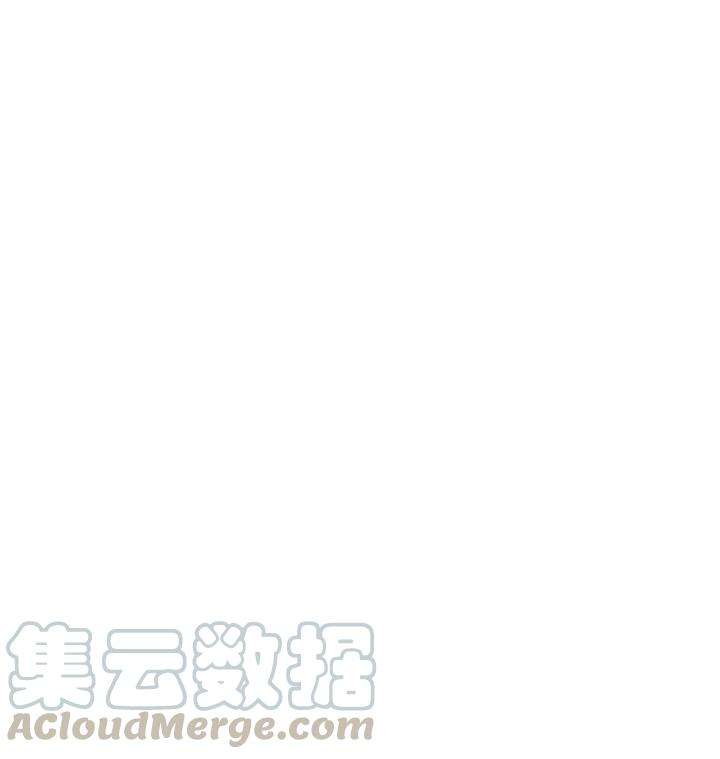 传令鸟公主殿下28话