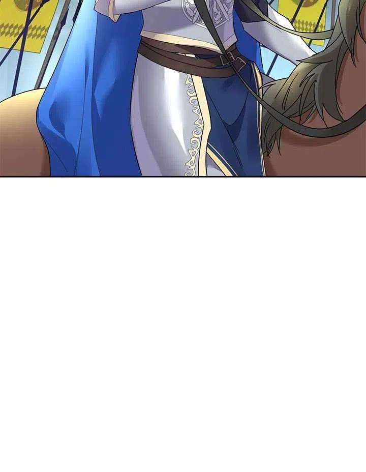 传令鸟公主殿下31话