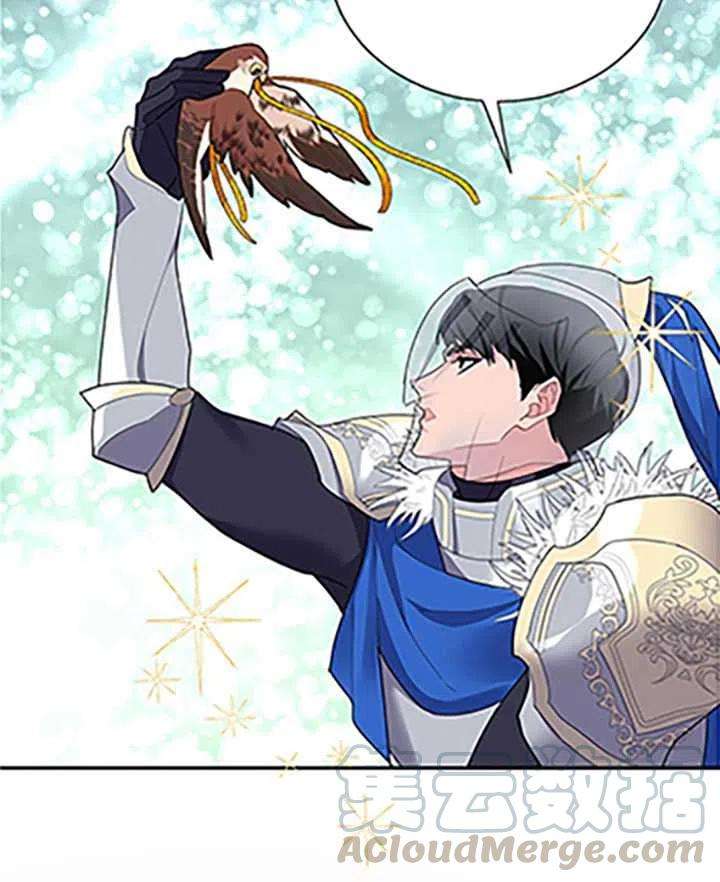 传令鸟公主殿下32话